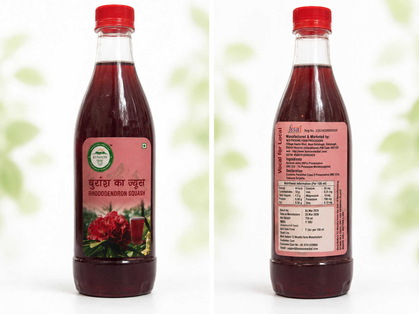 Buransh Juice